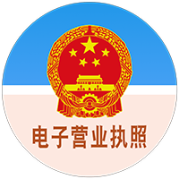 &#24320;&#20113;&#25163;&#26426;&#20837;&#21475;&#45;&#24320;&#20113;&#40;&#20013;&#22269;&#41;